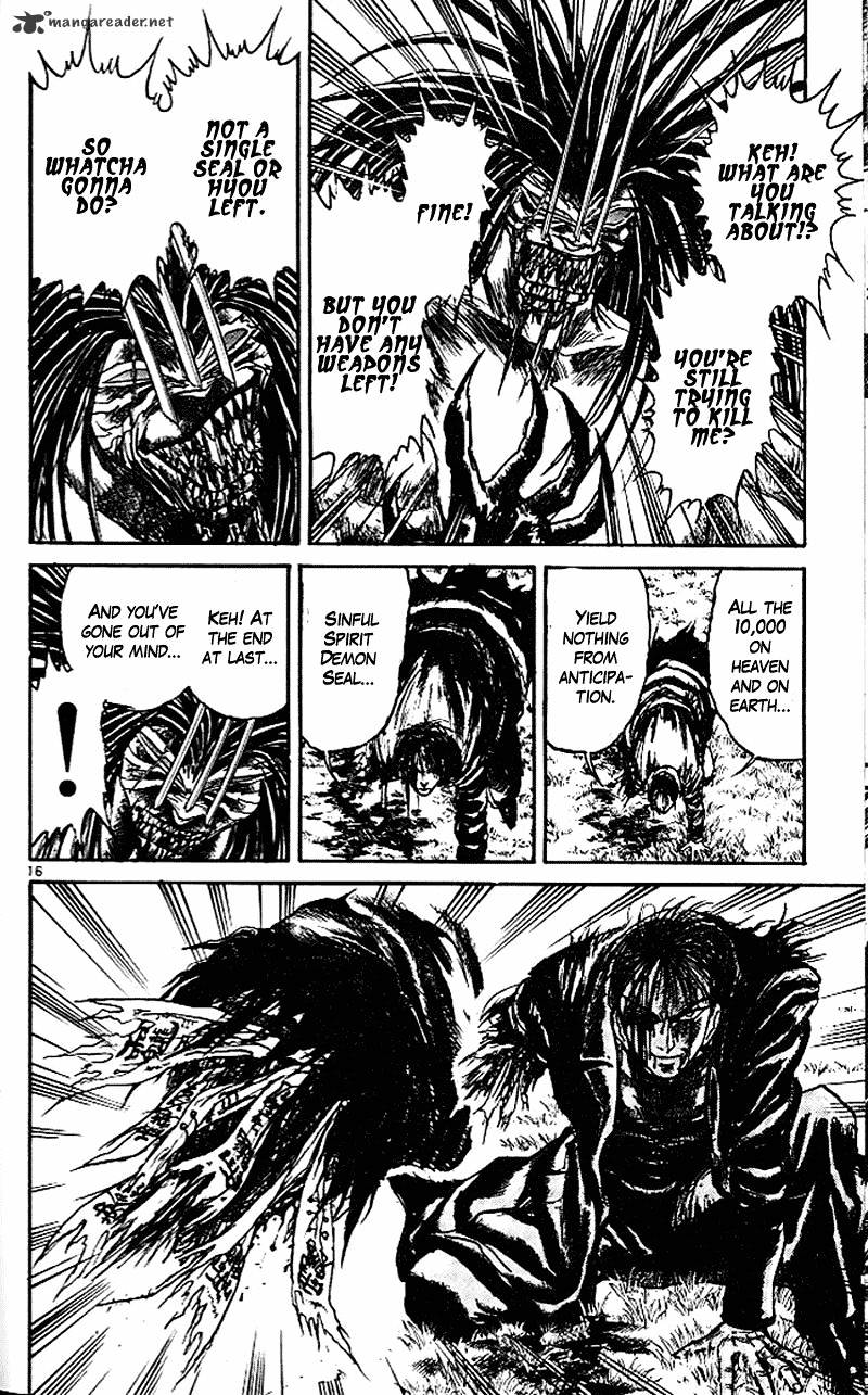 Ushio And Tora Chapter 304 #16