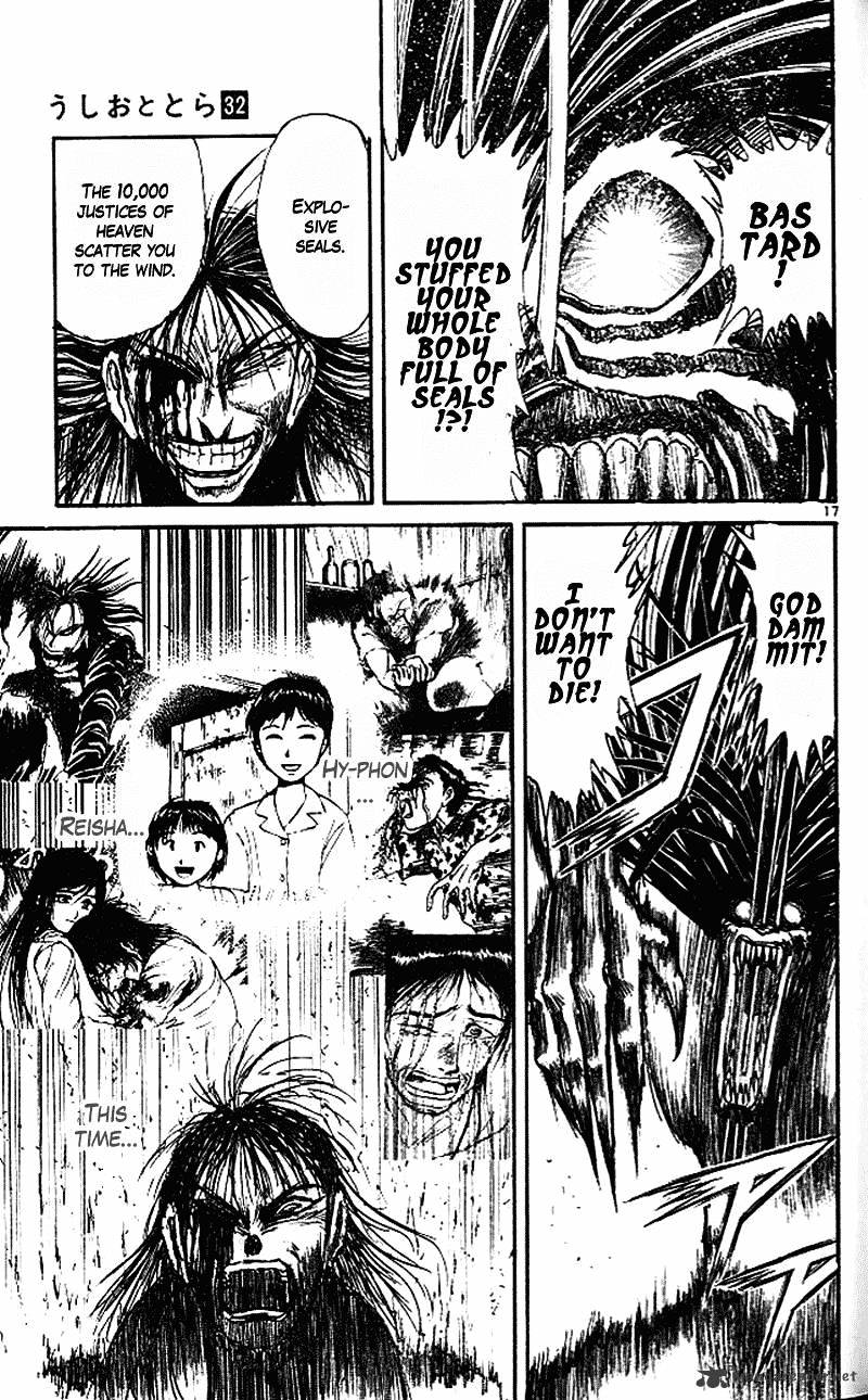 Ushio And Tora Chapter 304 #17