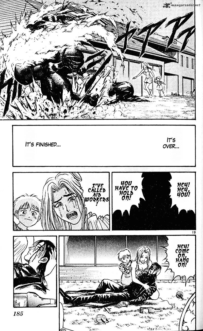 Ushio And Tora Chapter 304 #19