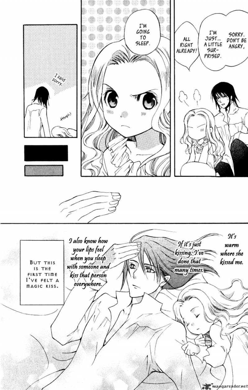 Adarushan No Hanayome Chapter 4 #59
