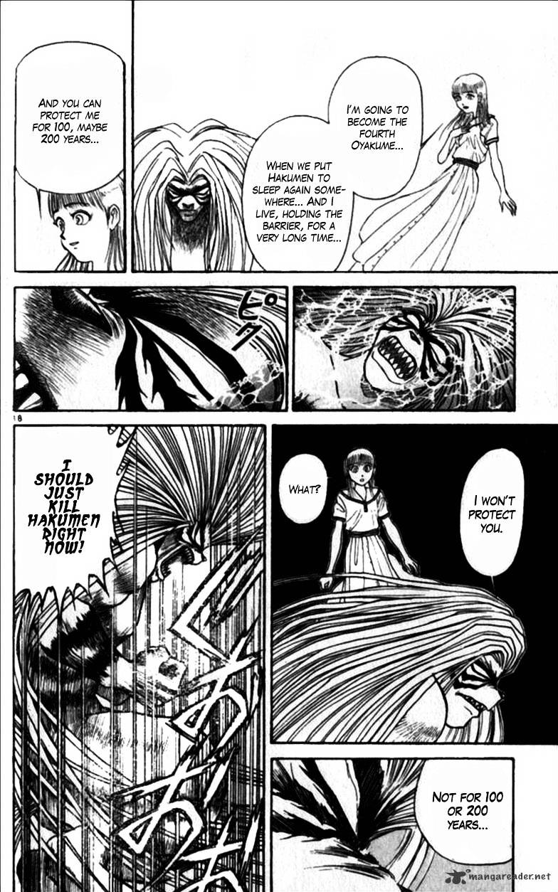 Ushio And Tora Chapter 305 #21