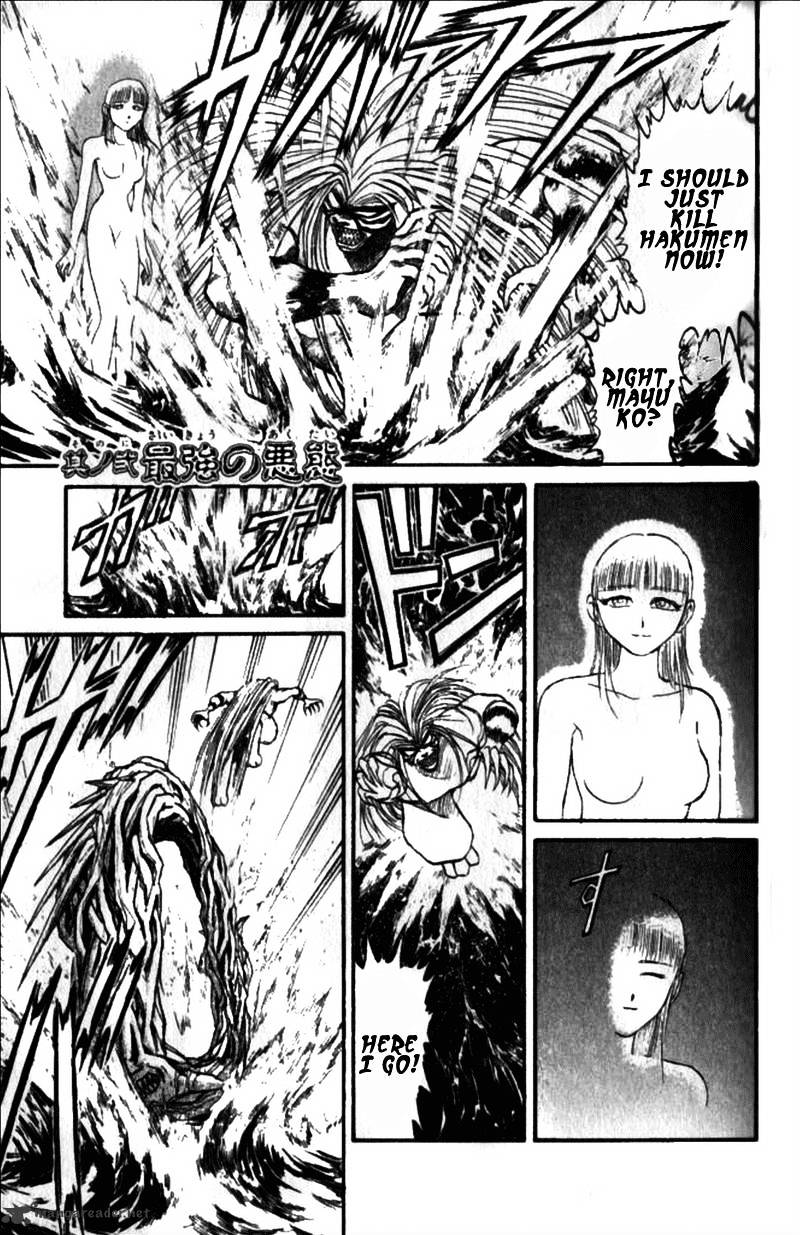 Ushio And Tora Chapter 305 #22