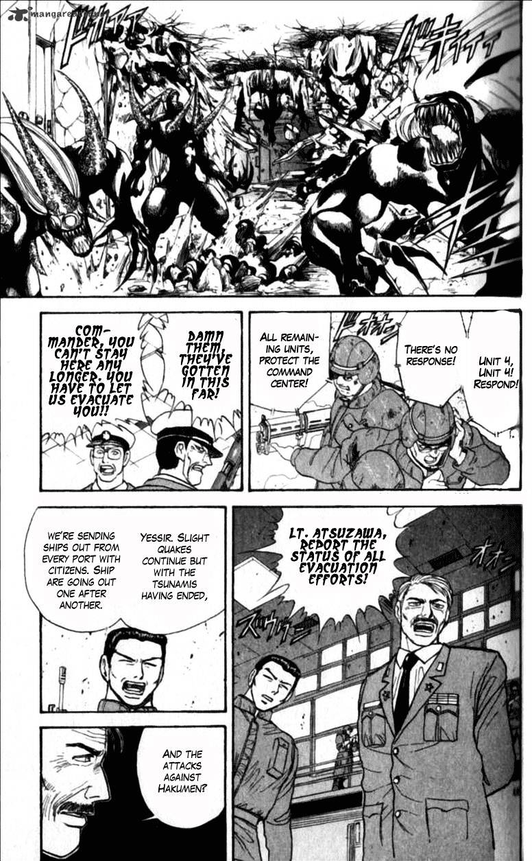 Ushio And Tora Chapter 305 #28