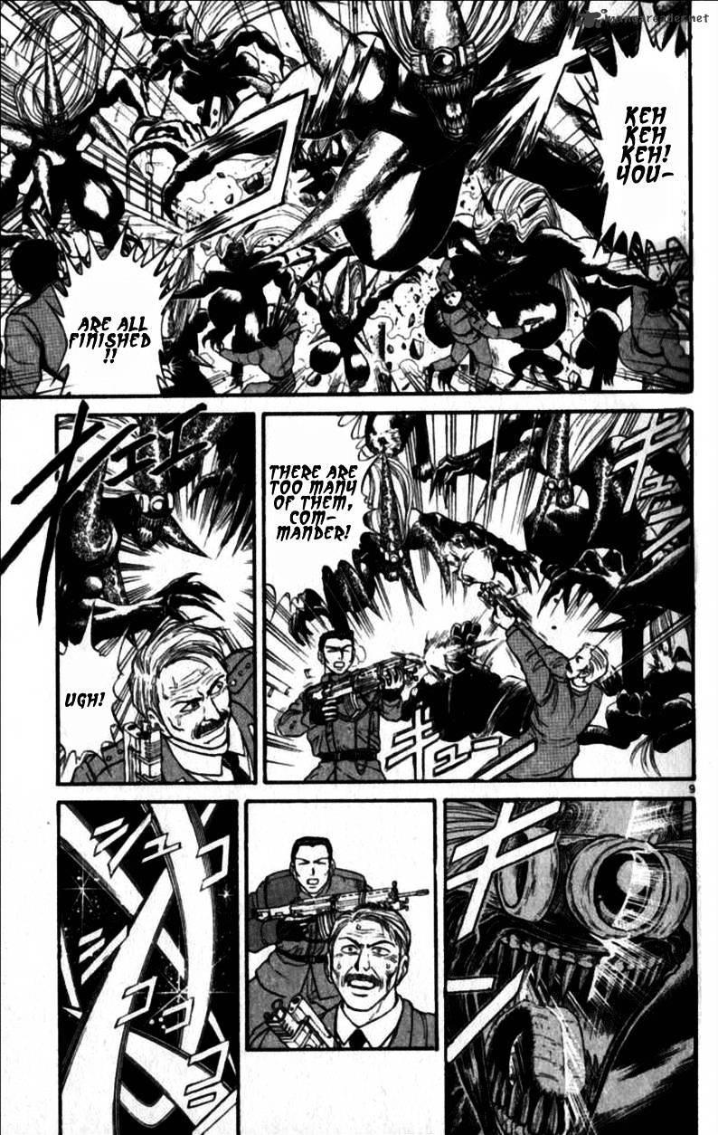 Ushio And Tora Chapter 305 #30