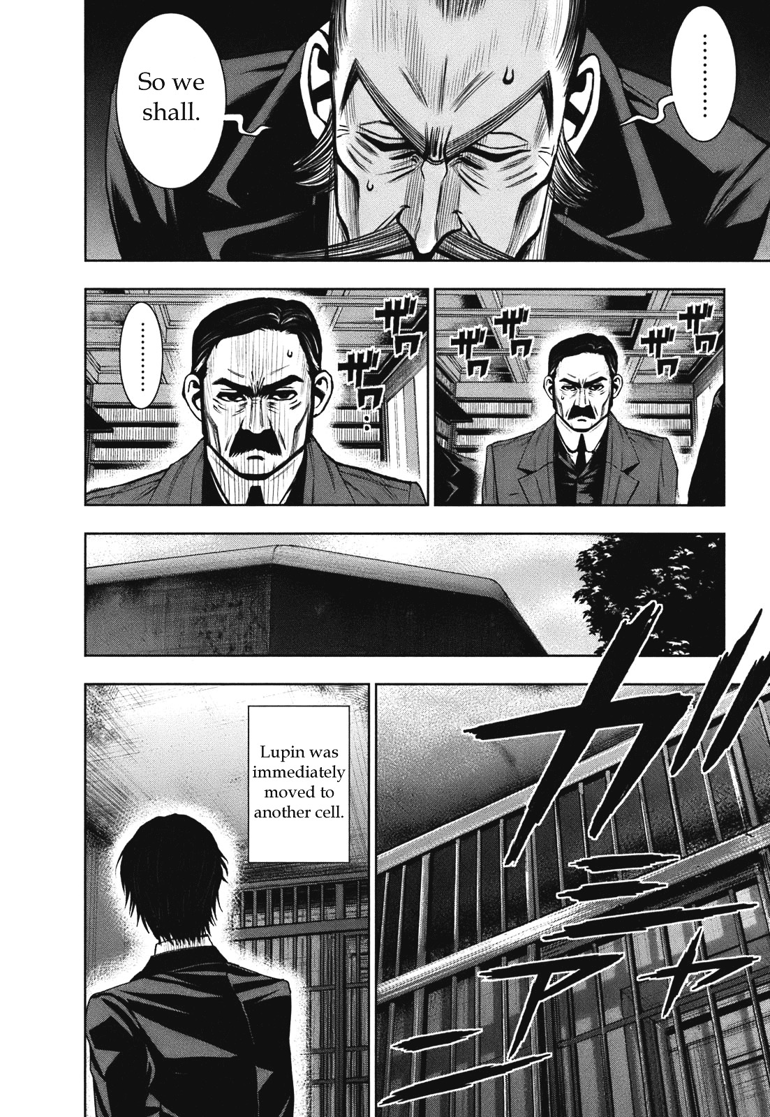 Adventurier: Shinyaku Arsene Lupin Chapter 5 #6