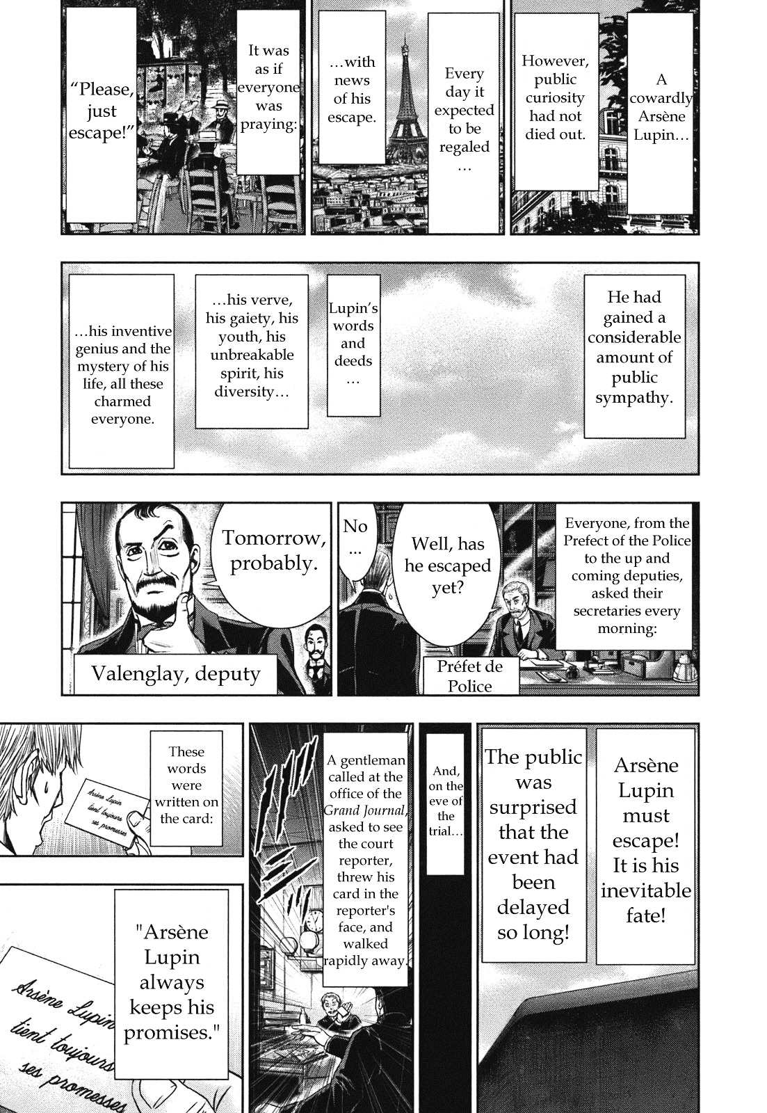 Adventurier: Shinyaku Arsene Lupin Chapter 5 #9