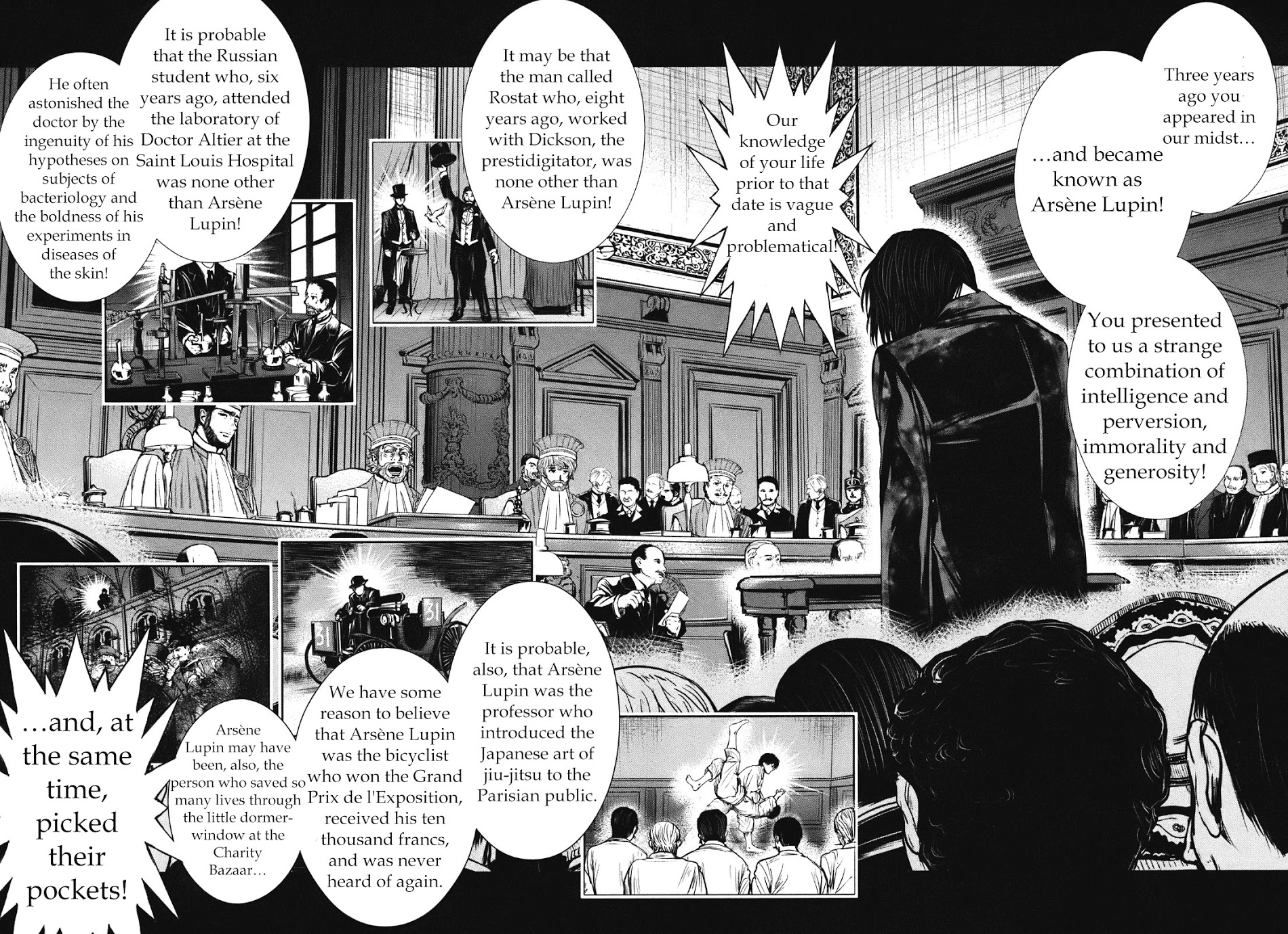 Adventurier: Shinyaku Arsene Lupin Chapter 5 #15
