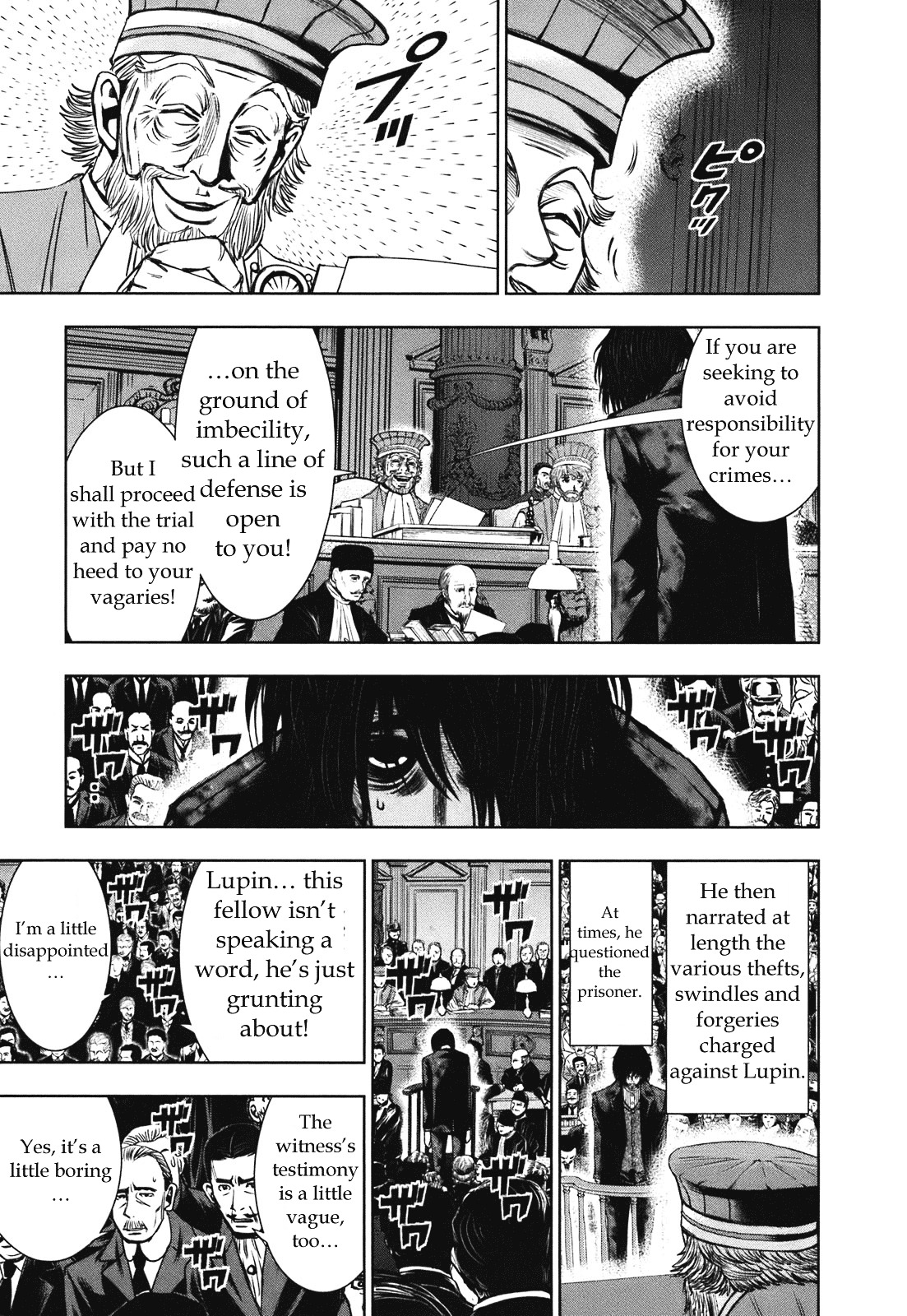 Adventurier: Shinyaku Arsene Lupin Chapter 5 #17