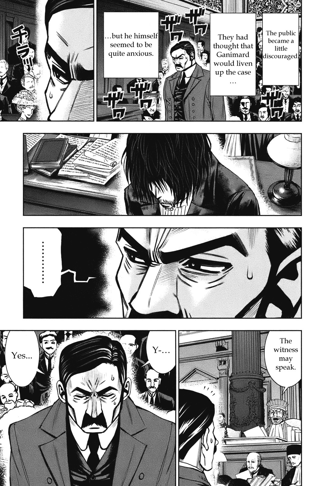 Adventurier: Shinyaku Arsene Lupin Chapter 5 #19