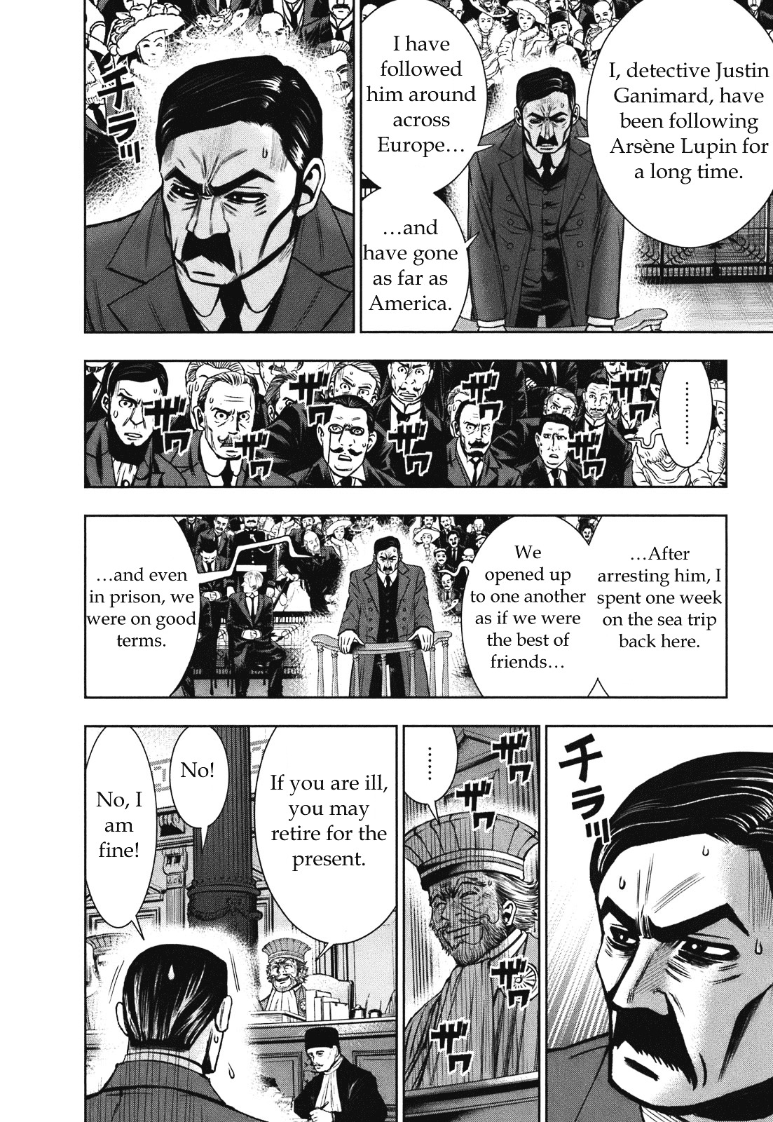 Adventurier: Shinyaku Arsene Lupin Chapter 5 #20
