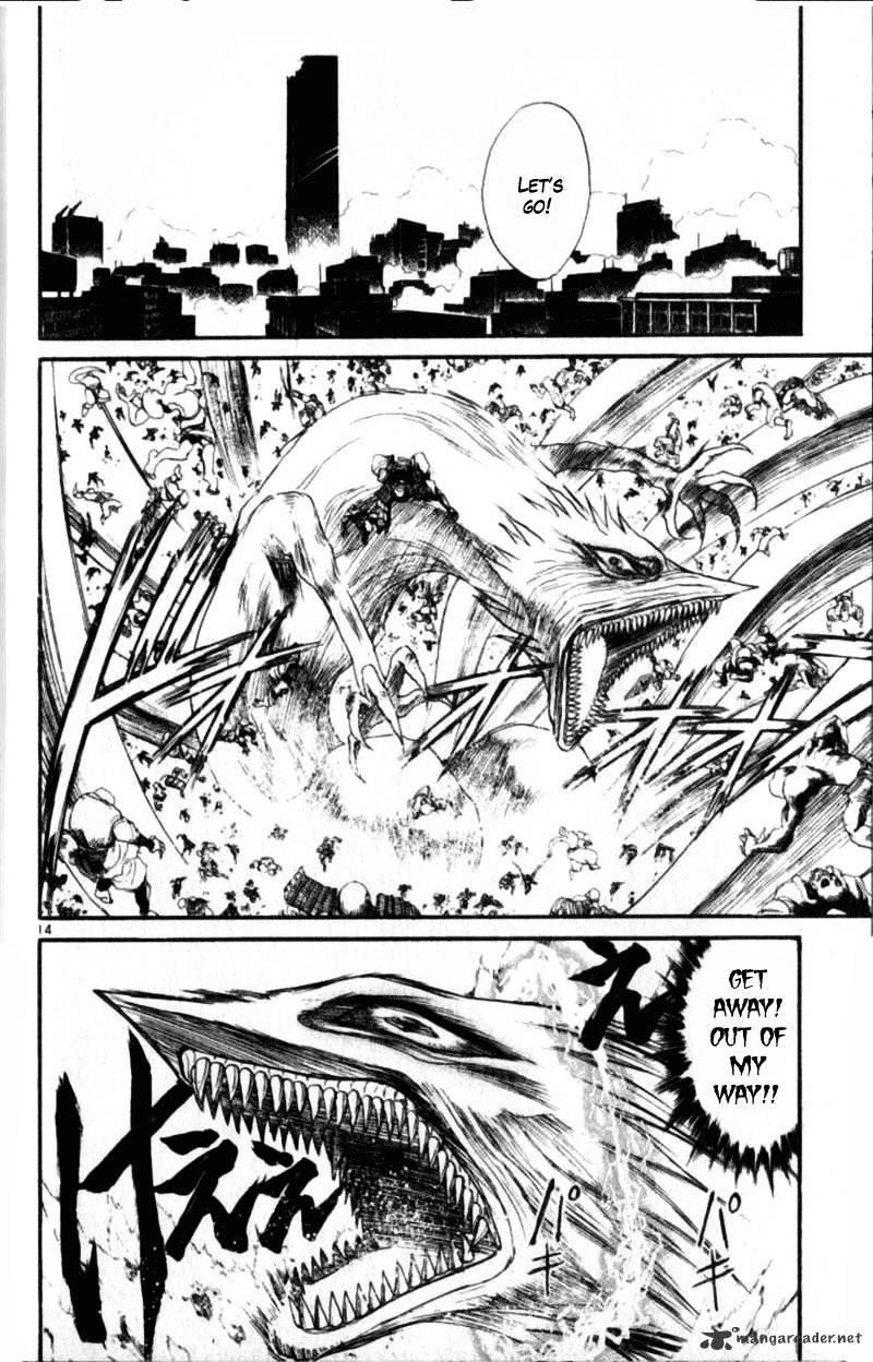 Ushio And Tora Chapter 305 #35