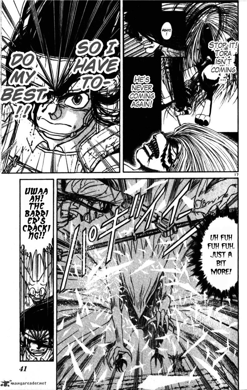 Ushio And Tora Chapter 305 #38