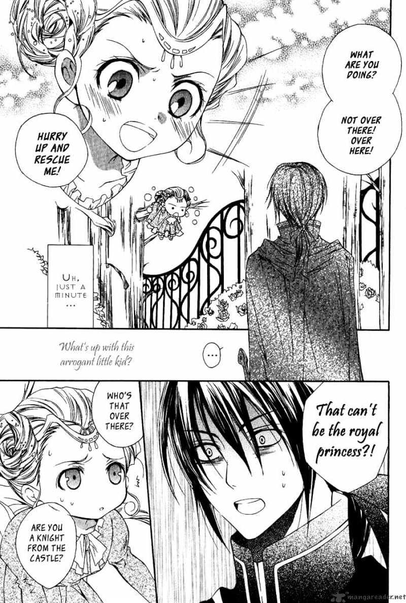 Adarushan No Hanayome Chapter 1 #21