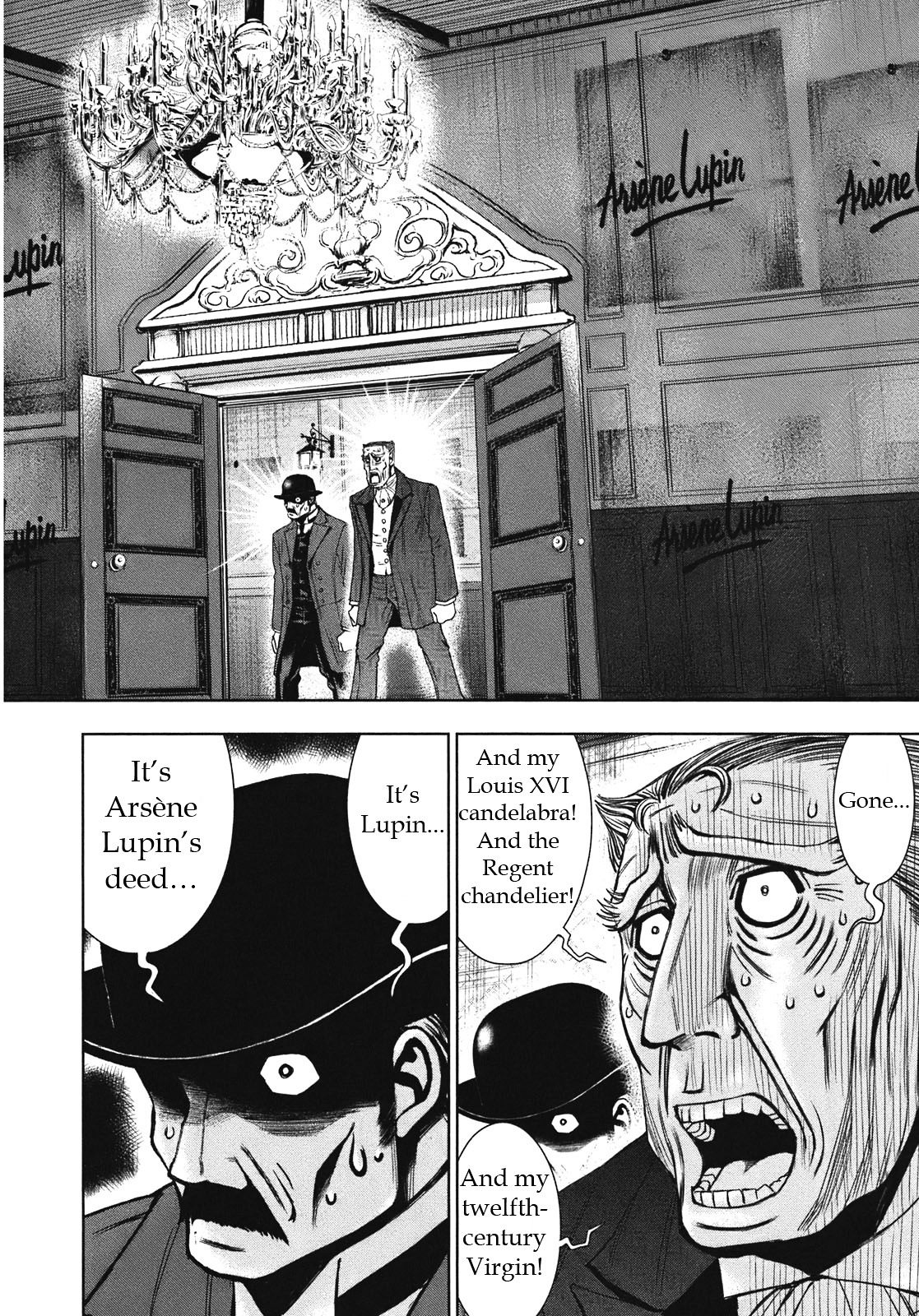 Adventurier: Shinyaku Arsene Lupin Chapter 3 #2