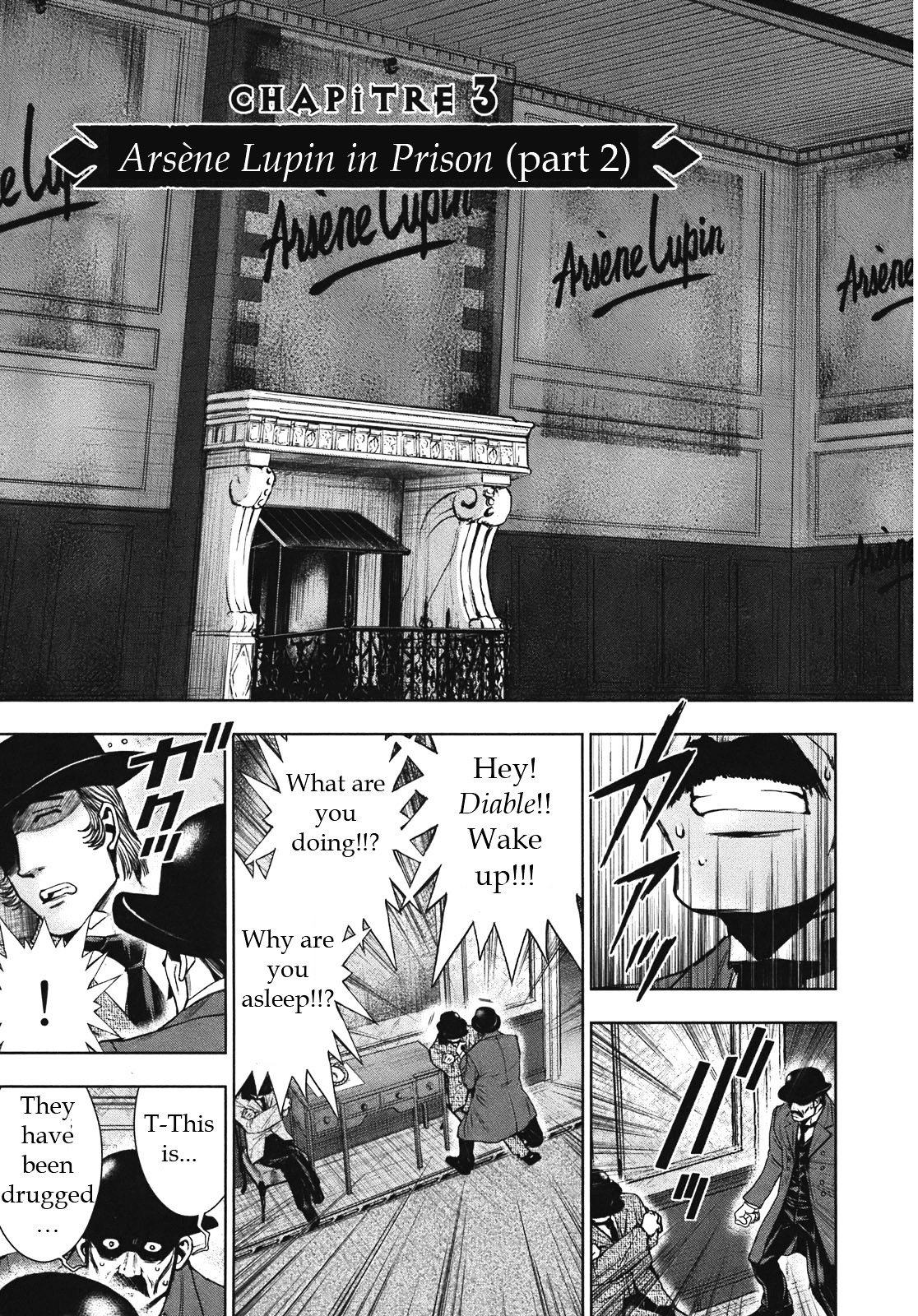 Adventurier: Shinyaku Arsene Lupin Chapter 3 #3