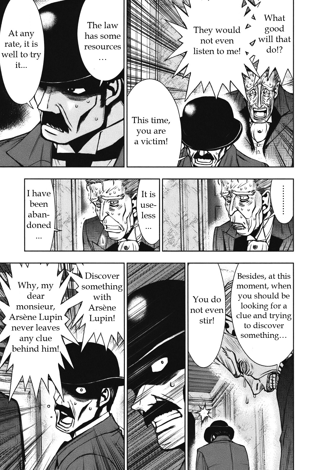 Adventurier: Shinyaku Arsene Lupin Chapter 3 #5