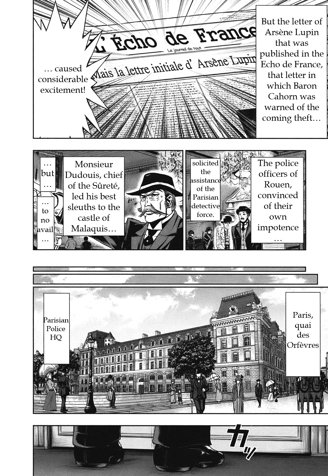 Adventurier: Shinyaku Arsene Lupin Chapter 3 #10