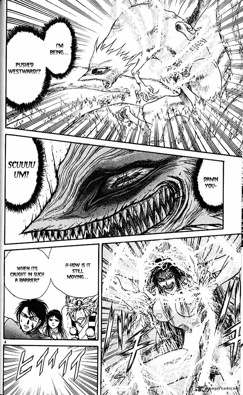 Ushio And Tora Chapter 303 #3