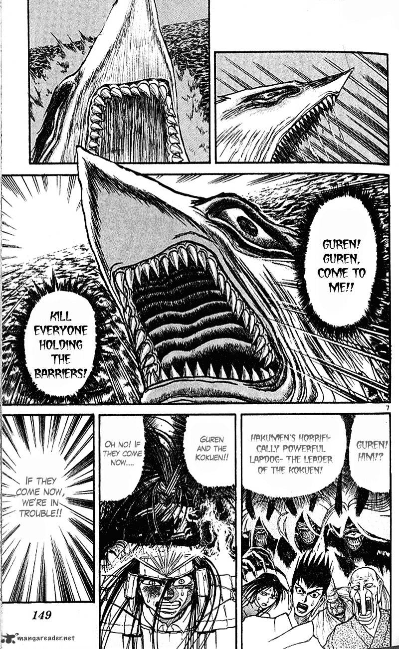 Ushio And Tora Chapter 303 #6