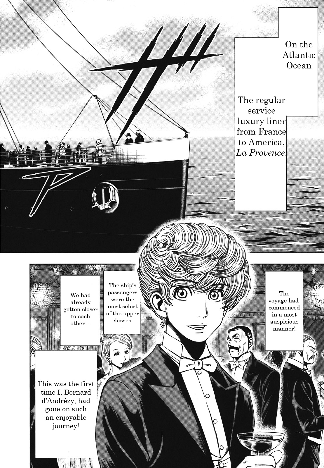 Adventurier: Shinyaku Arsene Lupin Chapter 1 #6