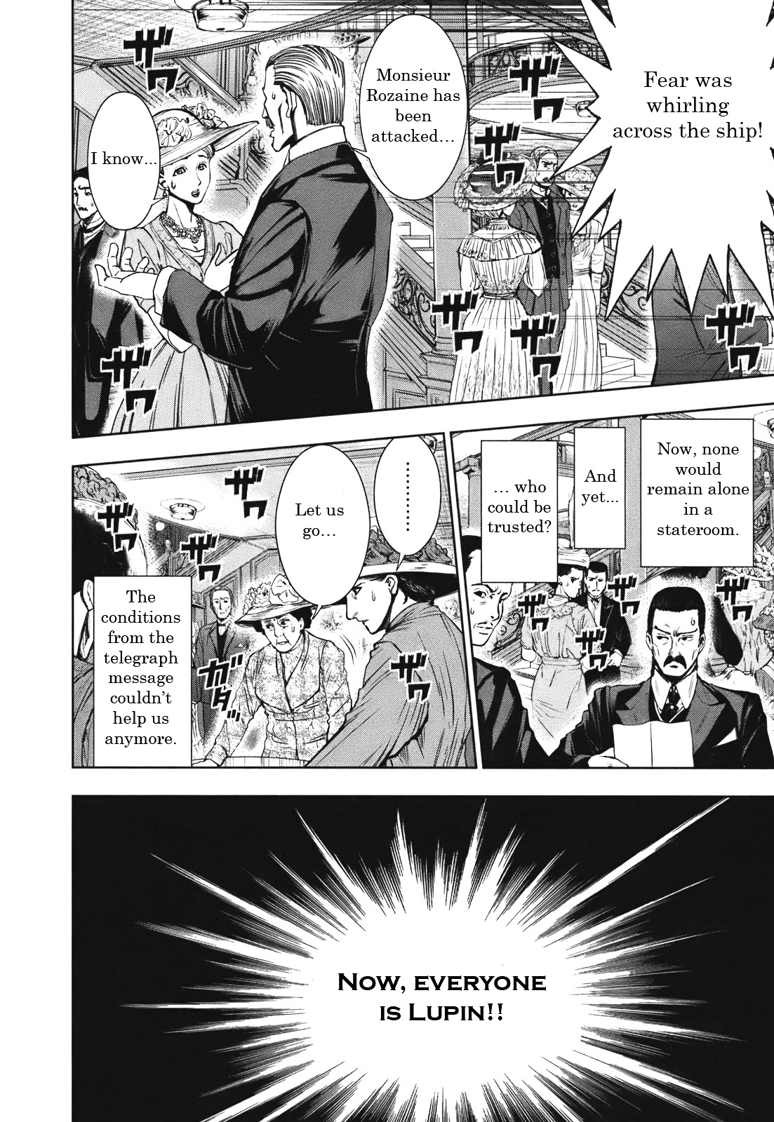 Adventurier: Shinyaku Arsene Lupin Chapter 1 #32