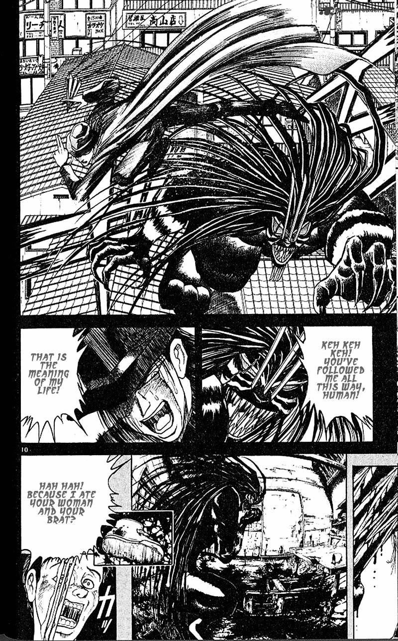 Ushio And Tora Chapter 303 #9