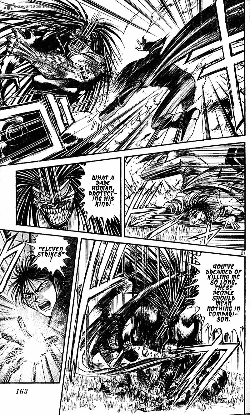 Ushio And Tora Chapter 303 #20