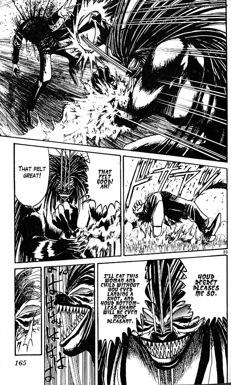 Ushio And Tora Chapter 303 #22