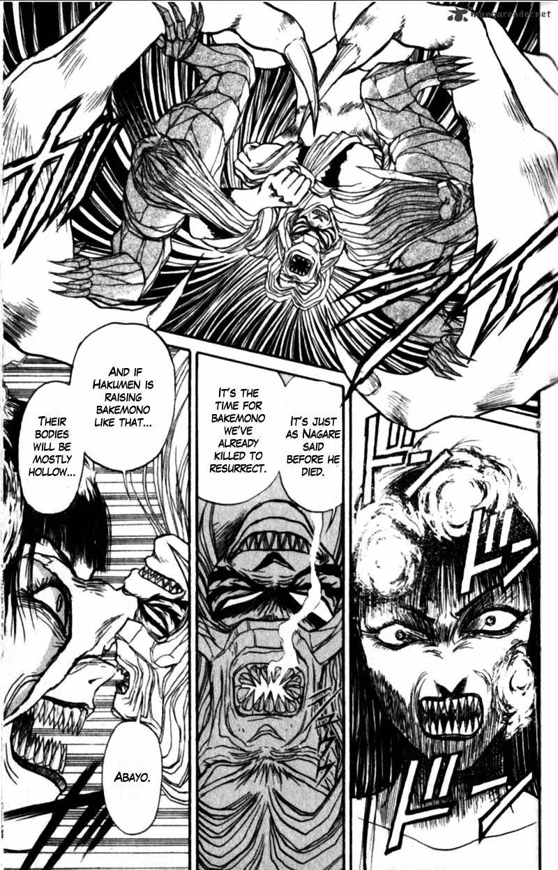 Ushio And Tora Chapter 305 #46