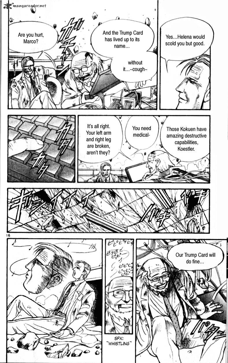 Ushio And Tora Chapter 305 #57