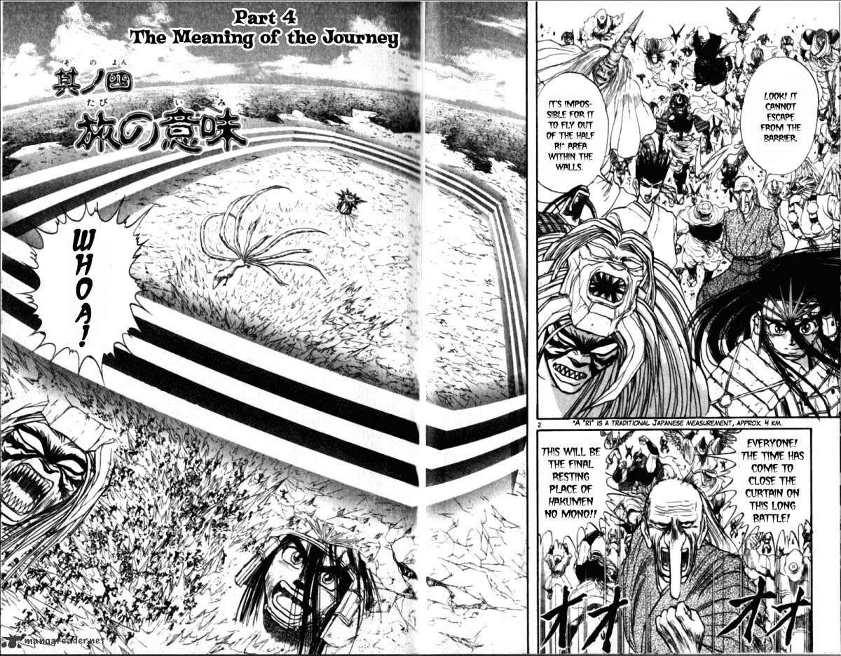 Ushio And Tora Chapter 305 #63