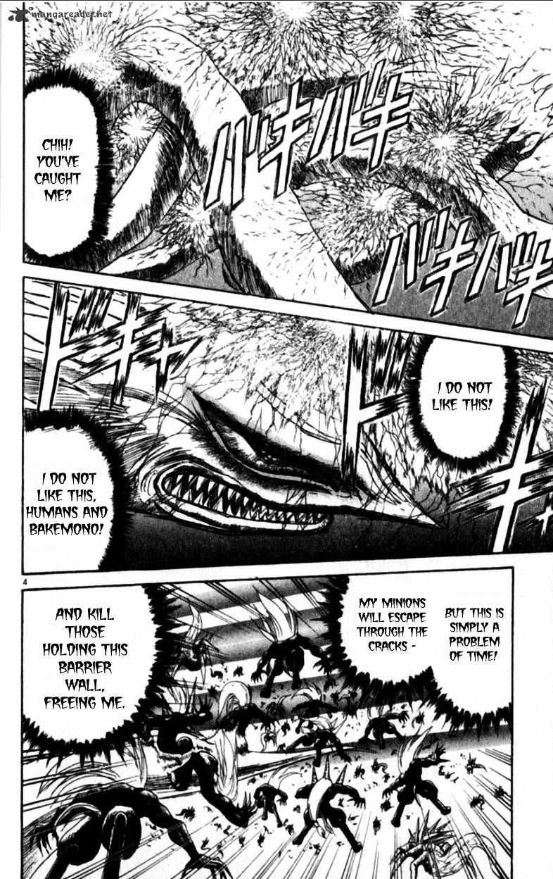 Ushio And Tora Chapter 305 #64