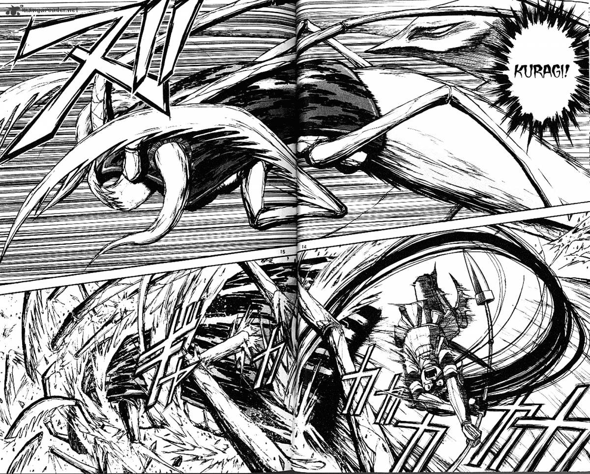 Ushio And Tora Chapter 302 #14