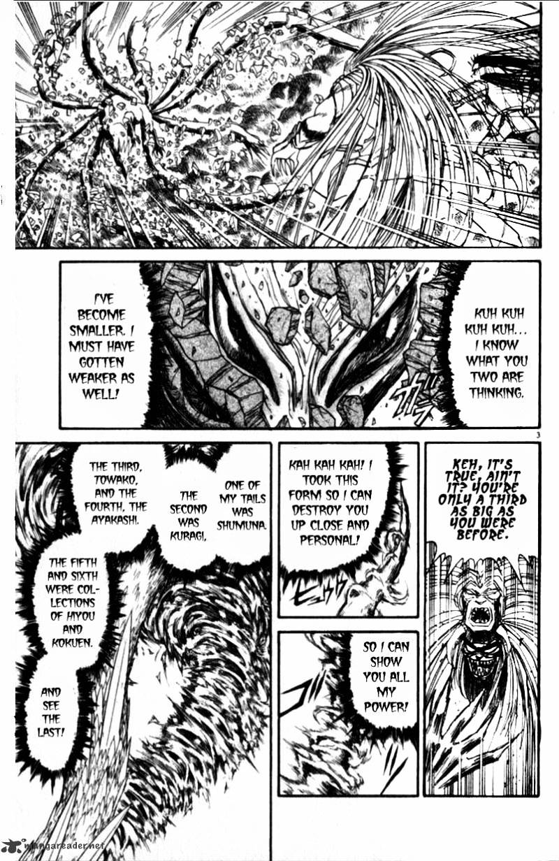 Ushio And Tora Chapter 305 #83