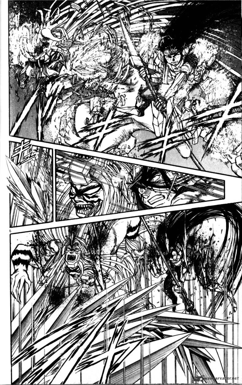 Ushio And Tora Chapter 305 #86