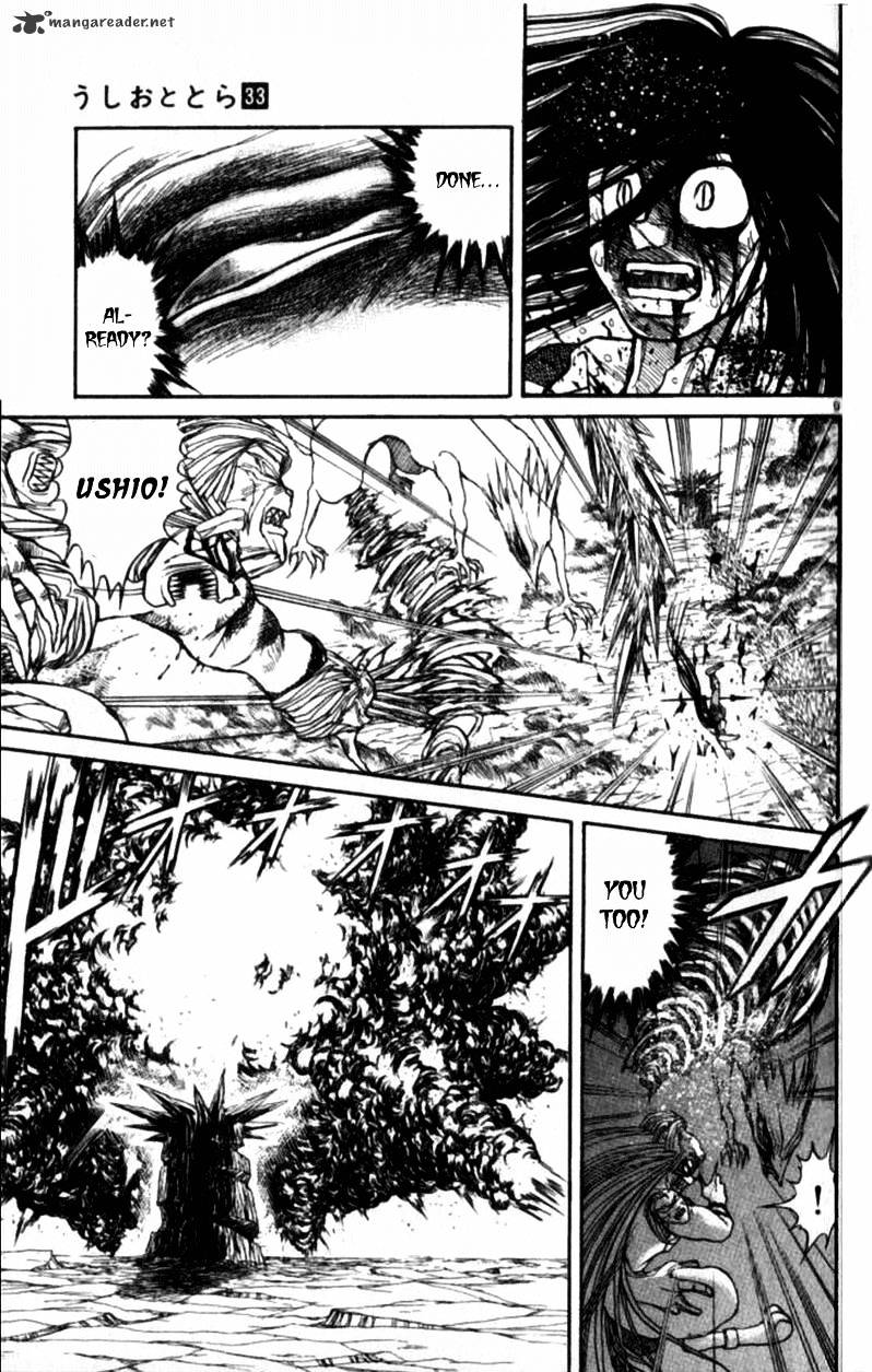 Ushio And Tora Chapter 305 #89