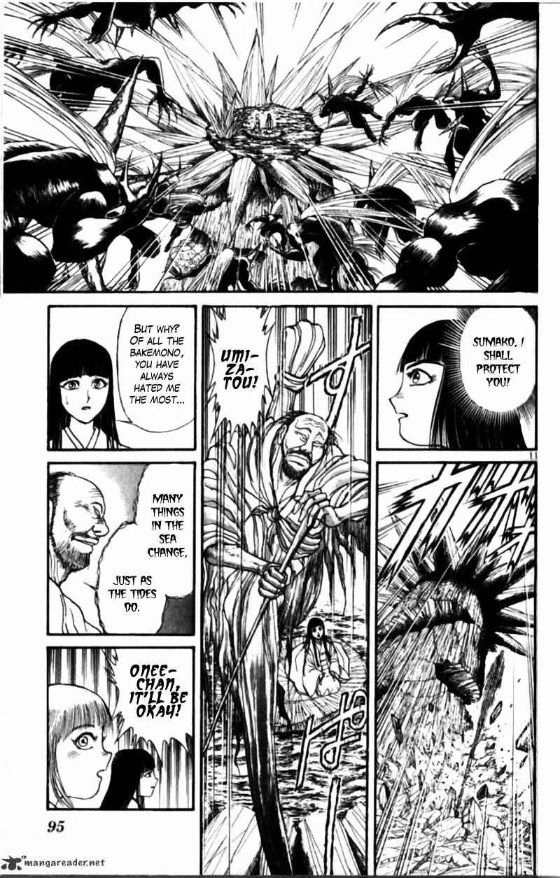 Ushio And Tora Chapter 305 #91