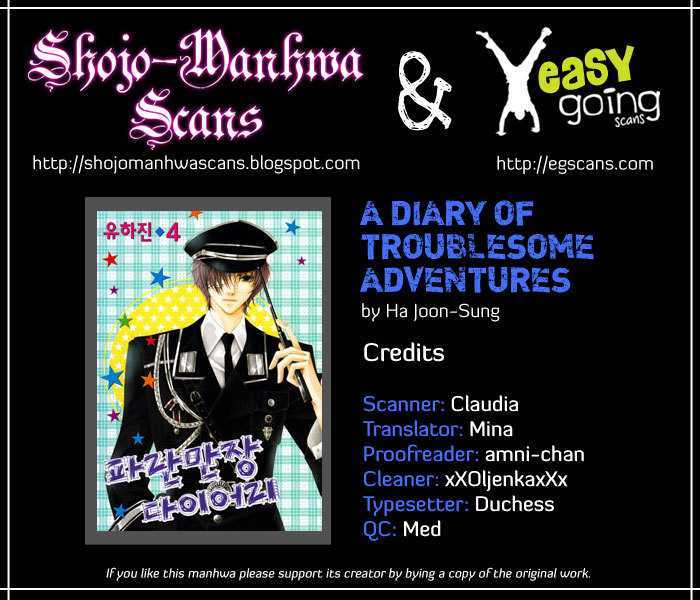 Adventure And Trouble Diary Chapter 14 #1