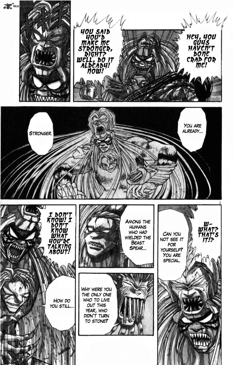 Ushio And Tora Chapter 305 #103