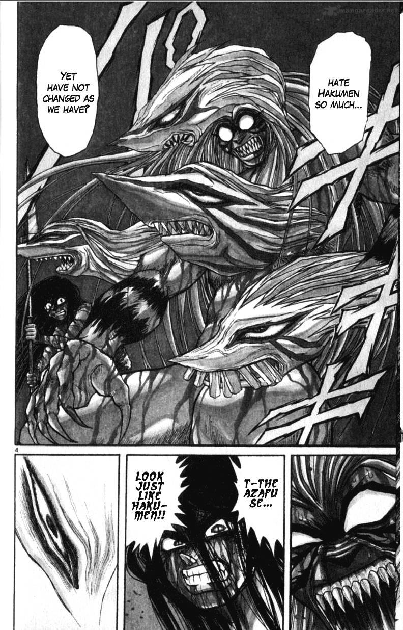 Ushio And Tora Chapter 305 #104