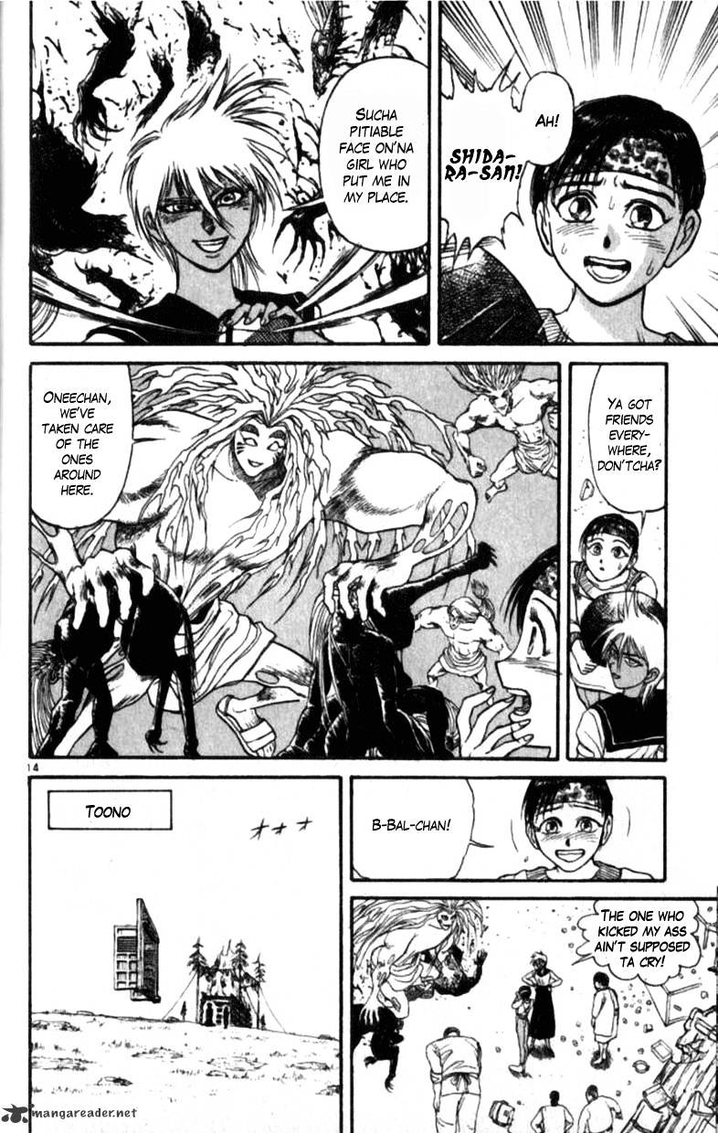 Ushio And Tora Chapter 305 #114