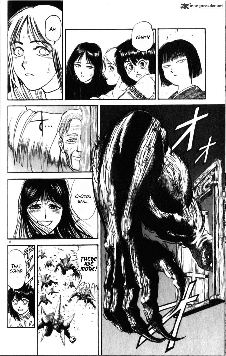 Ushio And Tora Chapter 305 #118