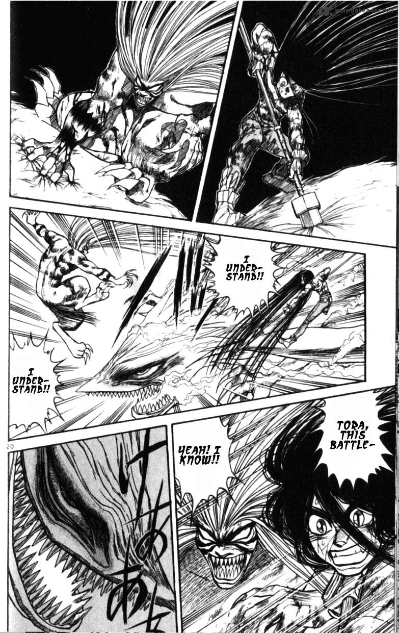 Ushio And Tora Chapter 305 #120