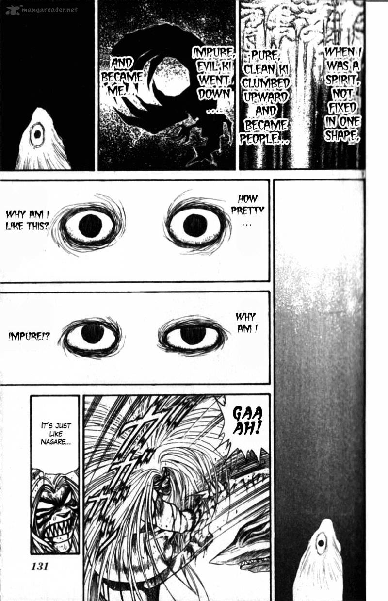 Ushio And Tora Chapter 305 #127