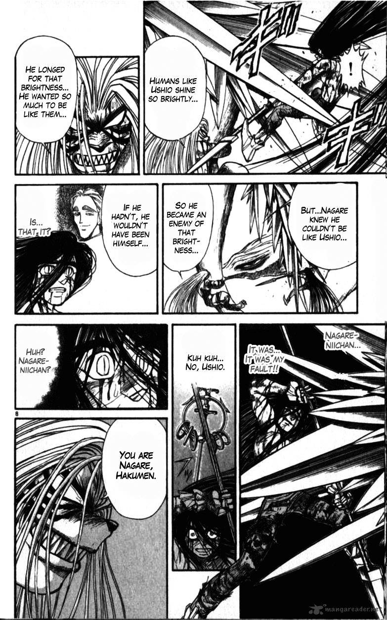 Ushio And Tora Chapter 305 #128