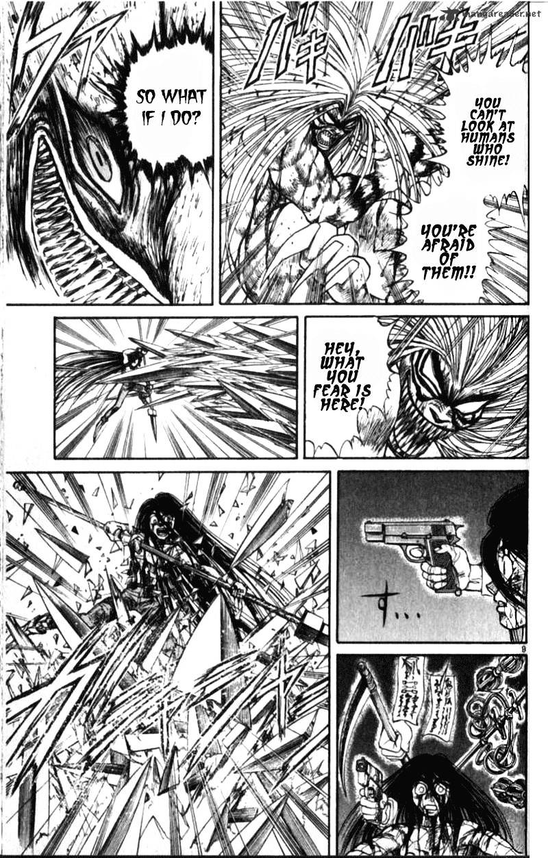 Ushio And Tora Chapter 305 #129