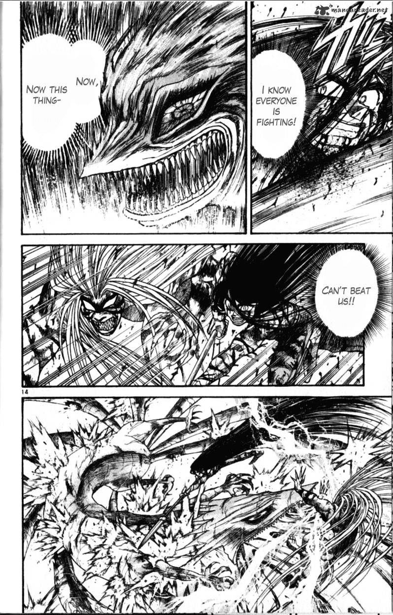 Ushio And Tora Chapter 305 #133