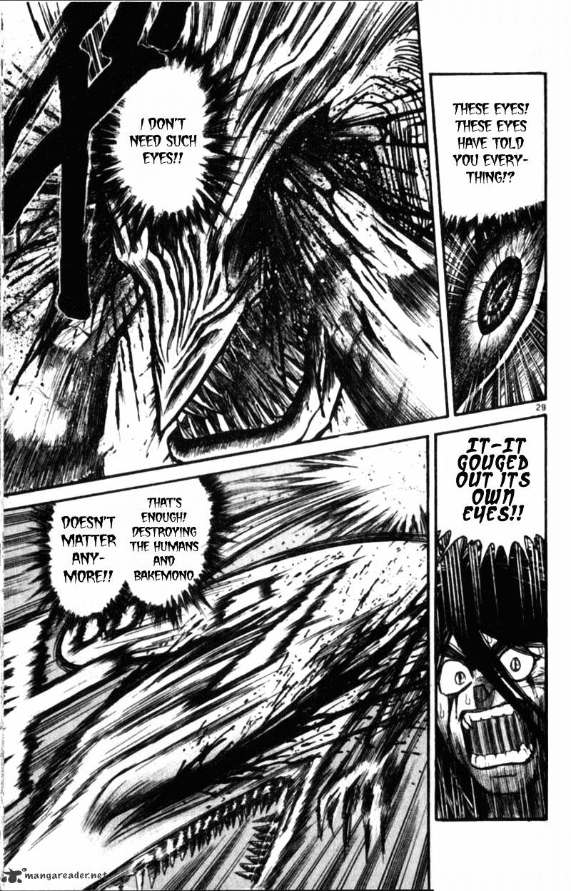 Ushio And Tora Chapter 305 #148