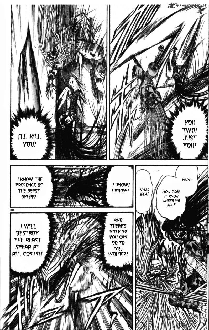 Ushio And Tora Chapter 305 #149