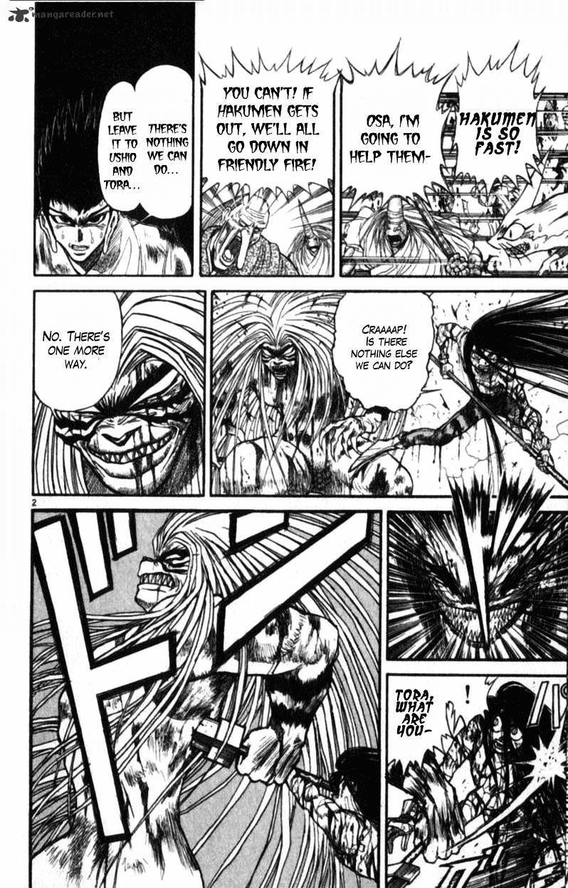 Ushio And Tora Chapter 305 #151